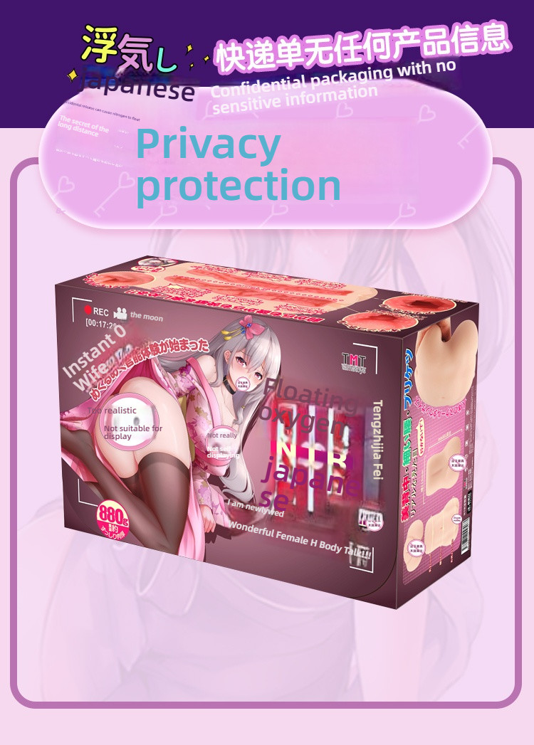Tamatoys Floating Man Wife NTR Imported Famous Artifacts from Japan