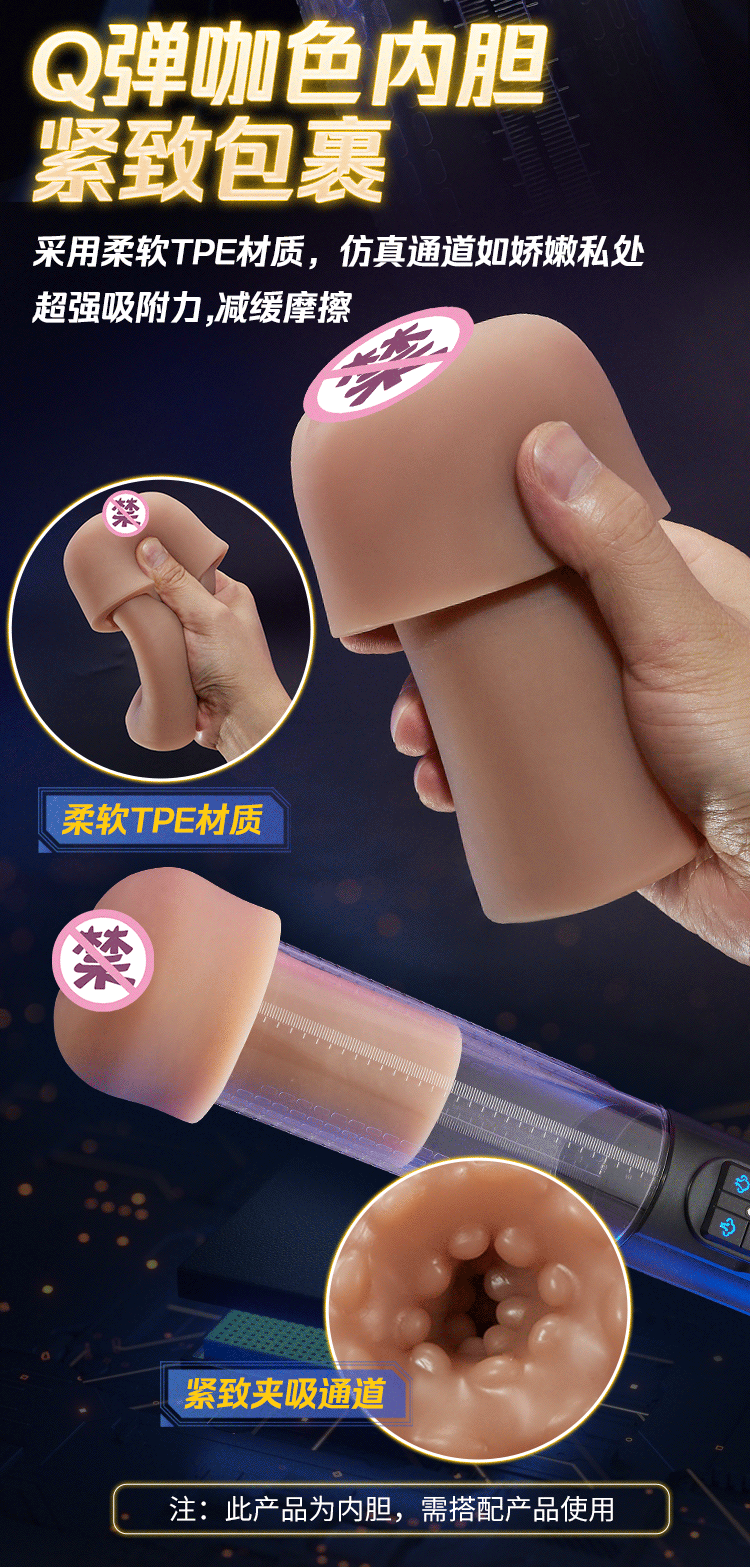 Meijianu suction waterproof temper+coffee colored inner liner+locking ring black