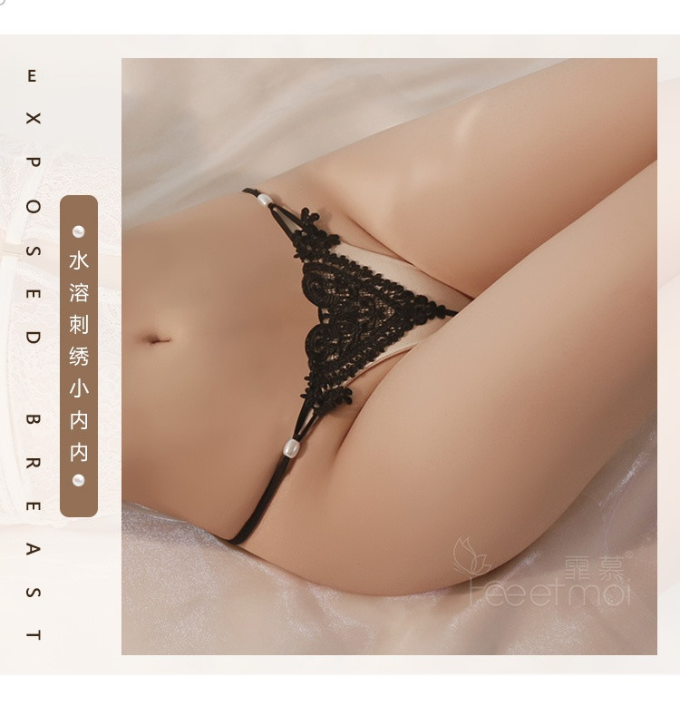 Fei Mu patchwork lace sexy three-point white lingerie set