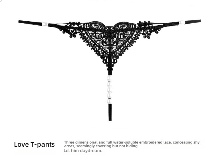Fei Mu patchwork lace sexy three-point white lingerie set