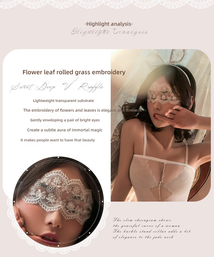 Fei Mu's Yellow Perspective Lace Eye Mask