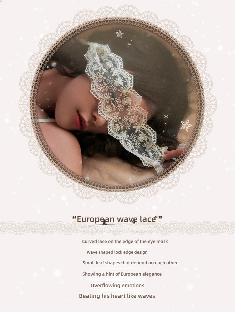 Fei Mu's Yellow Perspective Lace Eye Mask