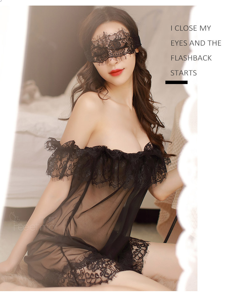 Fei Mu's Yellow Perspective Lace Eye Mask