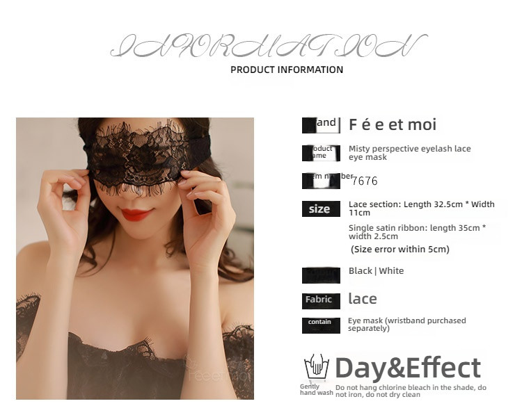 Fei Mu's Yellow Perspective Lace Eye Mask
