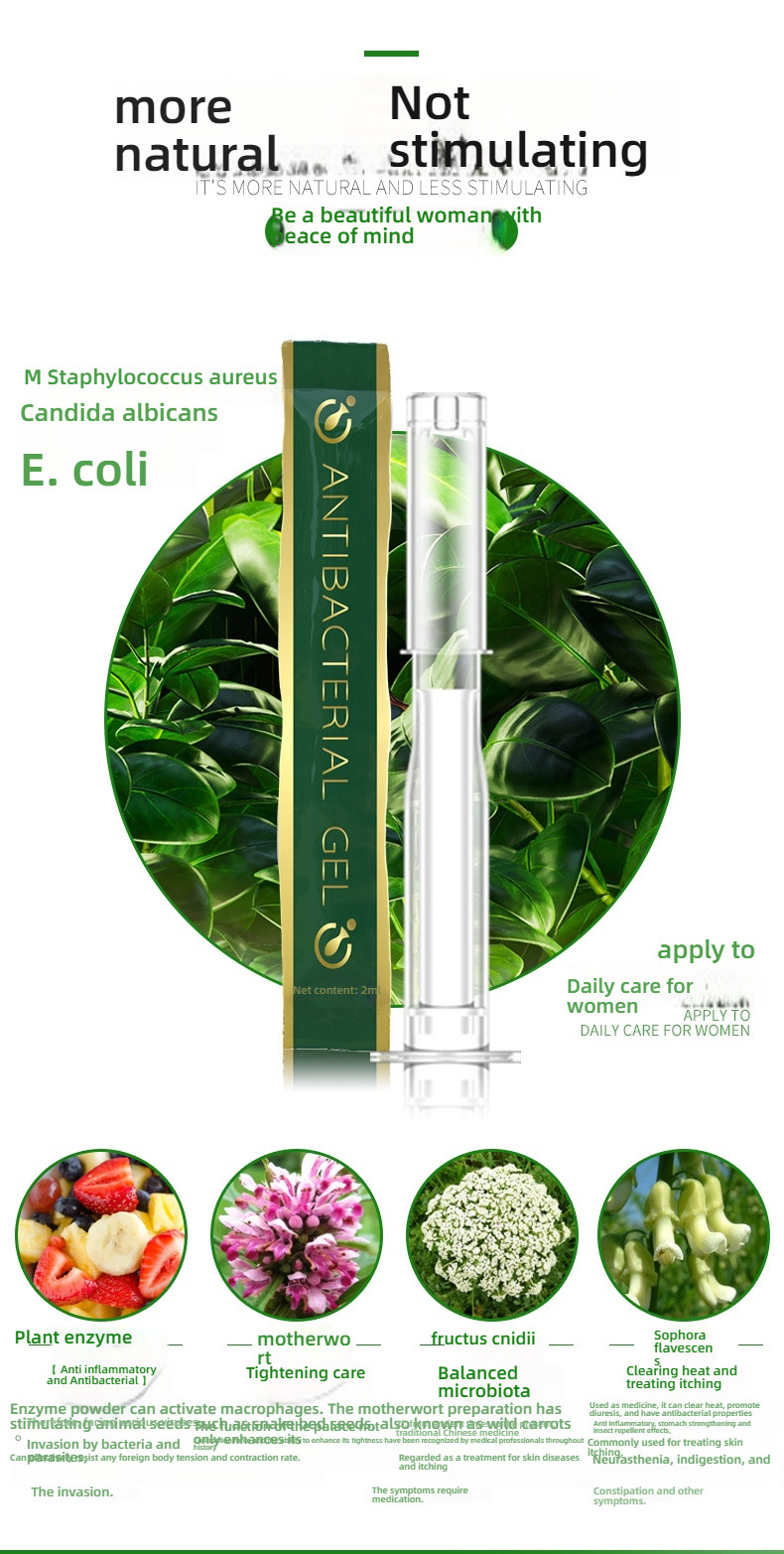 Kawai 5 sticks of plant enzyme private gel, a new choice for privacy!