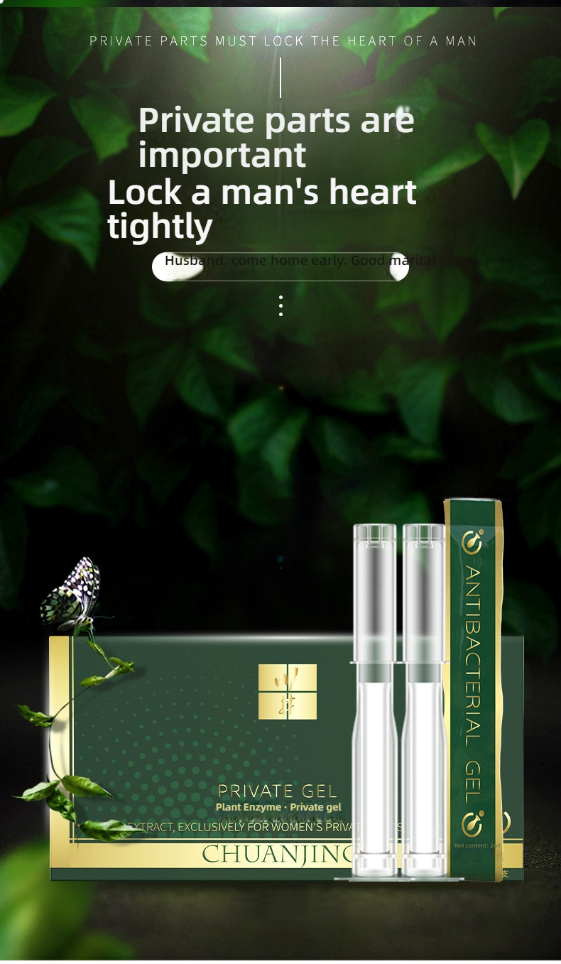 Kawai 5 sticks of plant enzyme private gel, a new choice for privacy!