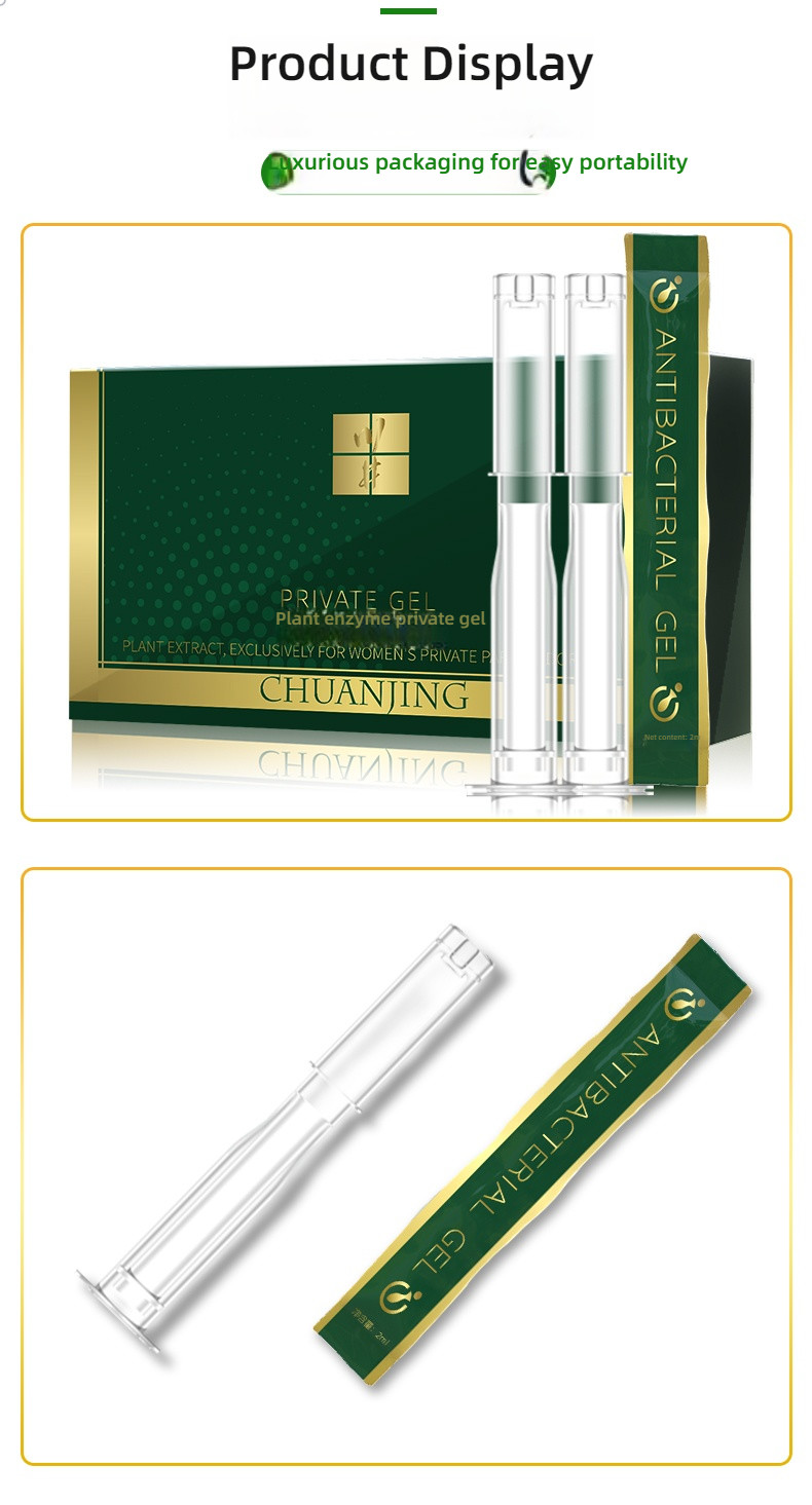 Kawai 5 sticks of plant enzyme private gel, a new choice for privacy!