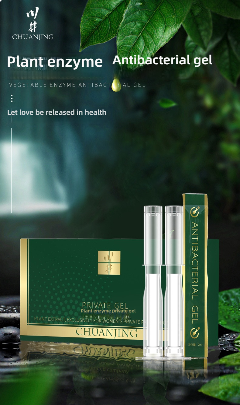 Kawai 5 sticks of plant enzyme private gel, a new choice for privacy!