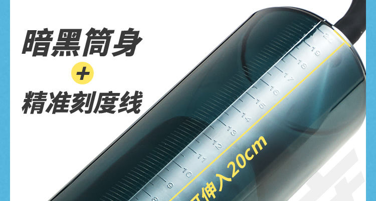LeZhen Manual Hammer (including Inner Tank) Black