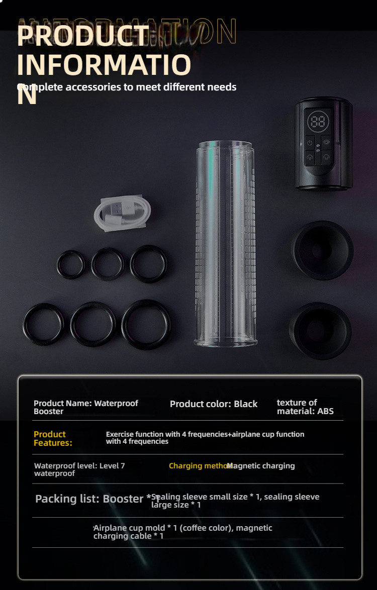 Meijianu suction waterproof temper+coffee colored inner liner+locking ring black
