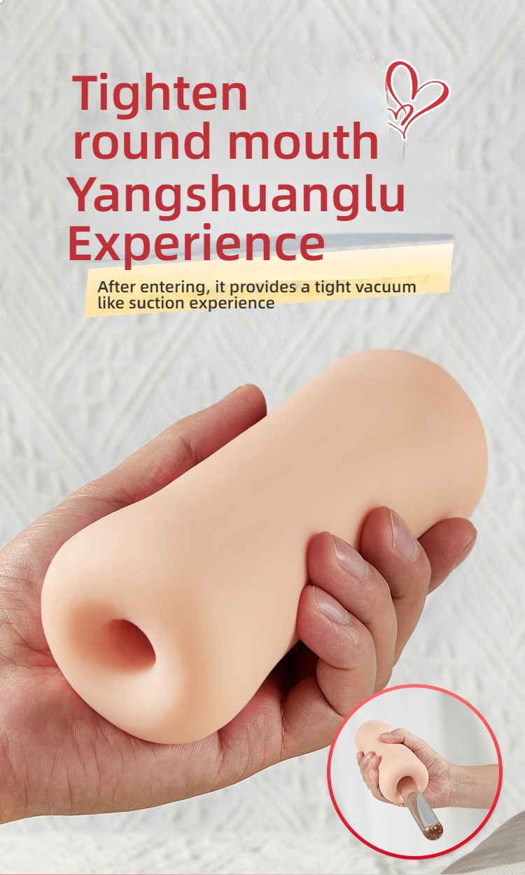Wanyi Round Mouth Cute New Entry Edition Famous Artifact