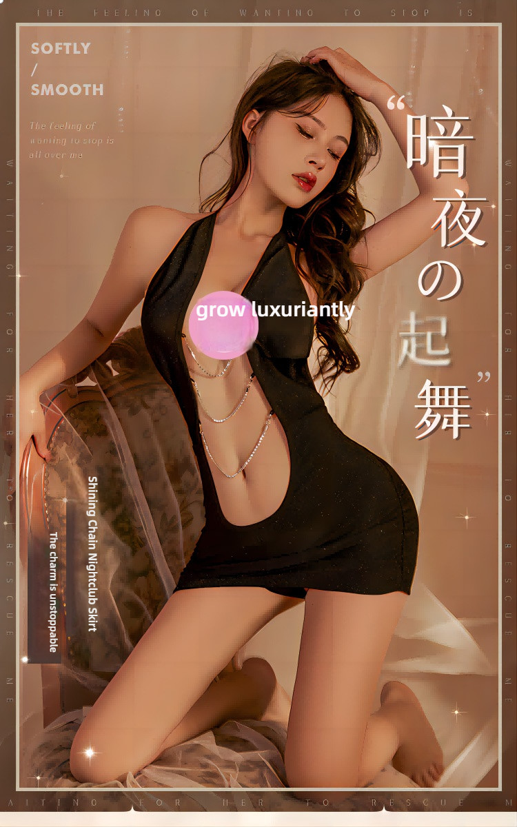 Stacy Nightclub Hollow Sexy Butt Skirt Black