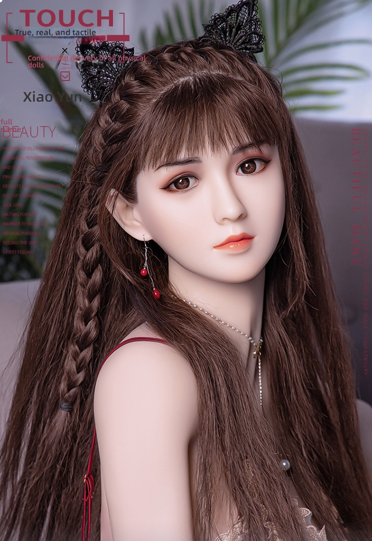 Love Beauty Xiaoyun clip suction sound jelly chest solid doll 158cm