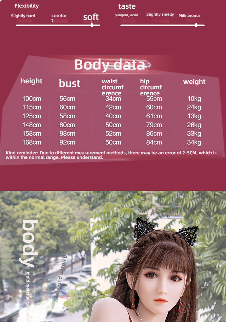 Love Beauty Xiaoyun clip suction sound jelly chest solid doll 158cm