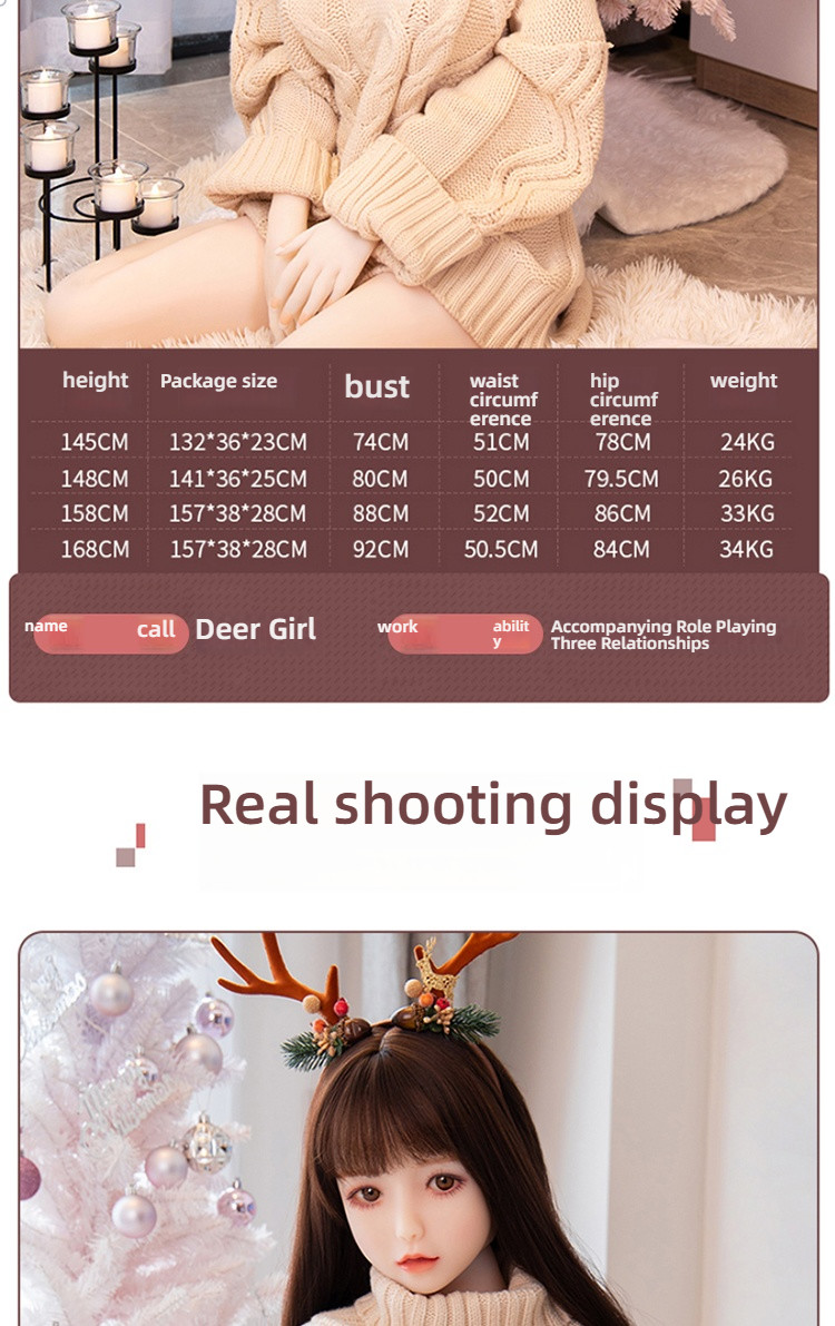 Love Beauty Deer Pinch Suck Pronunciation Jelly Chest Solid Doll 140cm