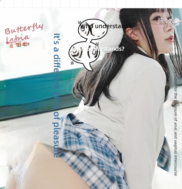 Yiqing Loli's Junior Sister Shocking Double Channel Famous Artifact