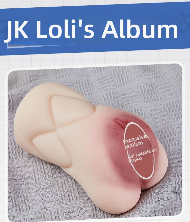 Yiqing Loli's Junior Sister Shocking Double Channel Famous Artifact