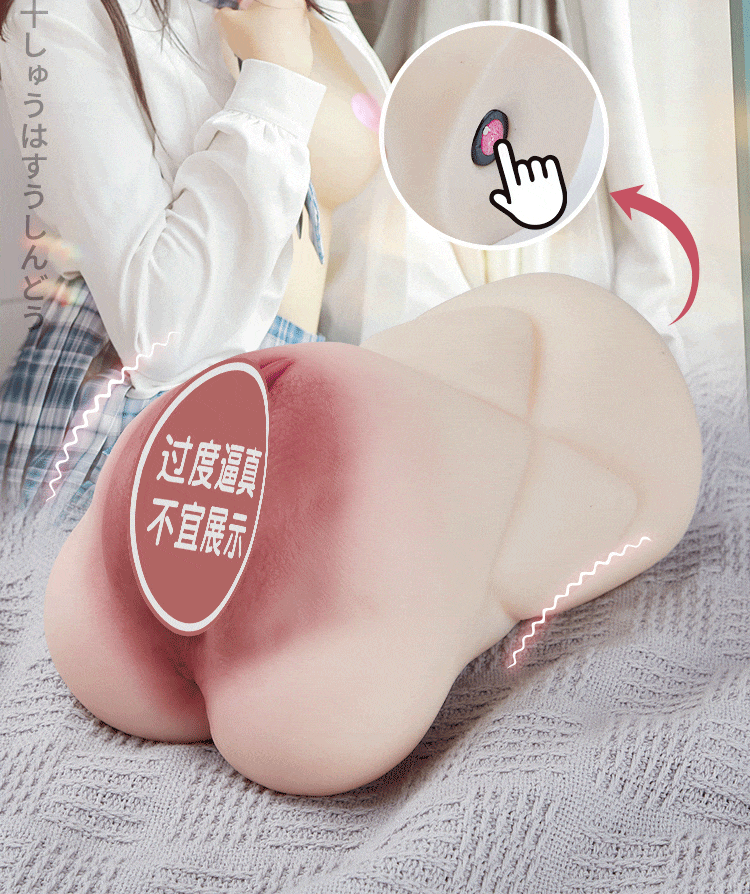 Yiqing Loli's Junior Sister Shocking Double Channel Famous Artifact