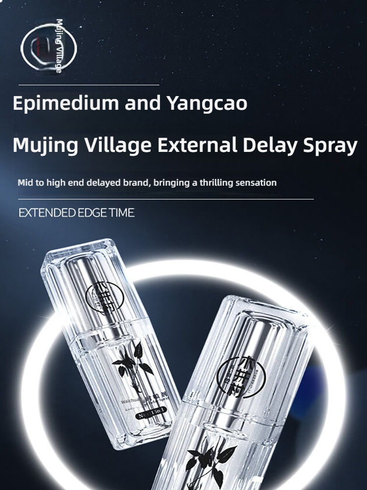 Mujing Village Yangcao Epimedium External Delay Spray 15ml