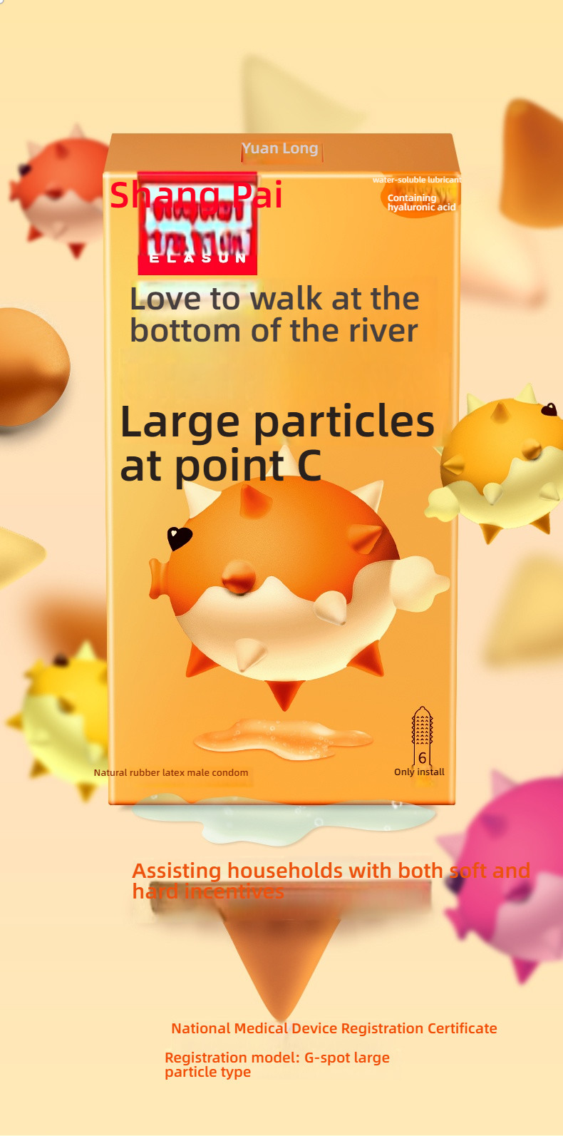 Shangpai Hyaluronic Acid Rampage Pufferfish G-Spot Large Particles Set of 6