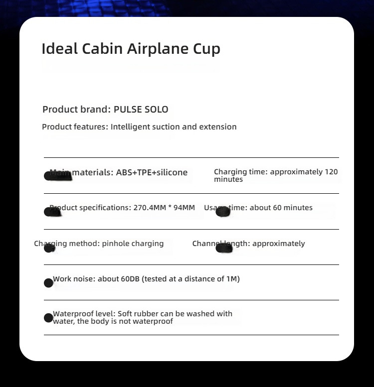 Pulse Fantasy Cabin One Click Climbing, Stretching, Shocking Voice, Airplane Cup
