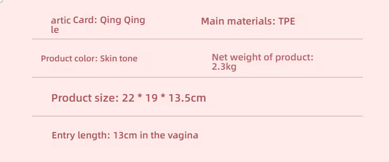 Qingqing D Cup Facial Cleanser/Double Breasts Inverted 4.6 pounds