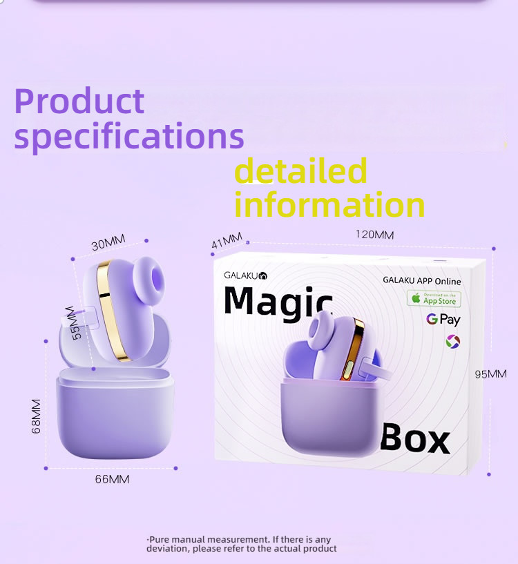 GALAKU Macaron Purple Magic Box Set