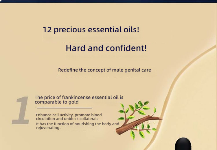 Xiangjiu Men's Repair Nourishing Essential Oil (Nourishing Blossoms) 30ml