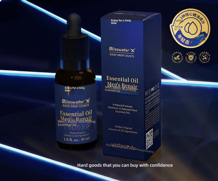 Xiangjiu Men's Repair Nourishing Essential Oil (Nourishing Blossoms) 30ml