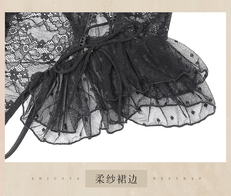 Fei Mu Steel Circle Lace Pure Open Crotch jumpsuit