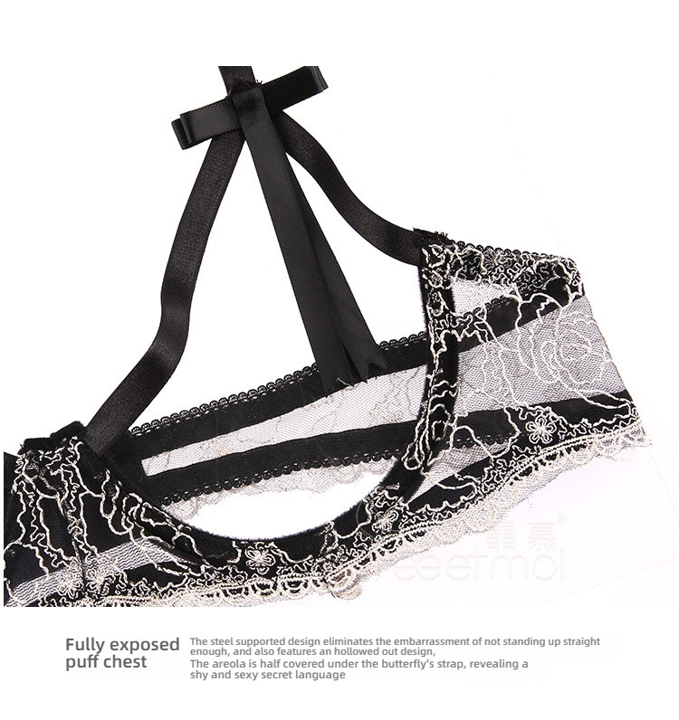 Feimu three-point embroidery hollow steel scam outfit