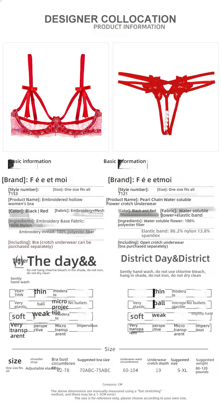 Feimu three-point embroidery hollow steel scam outfit
