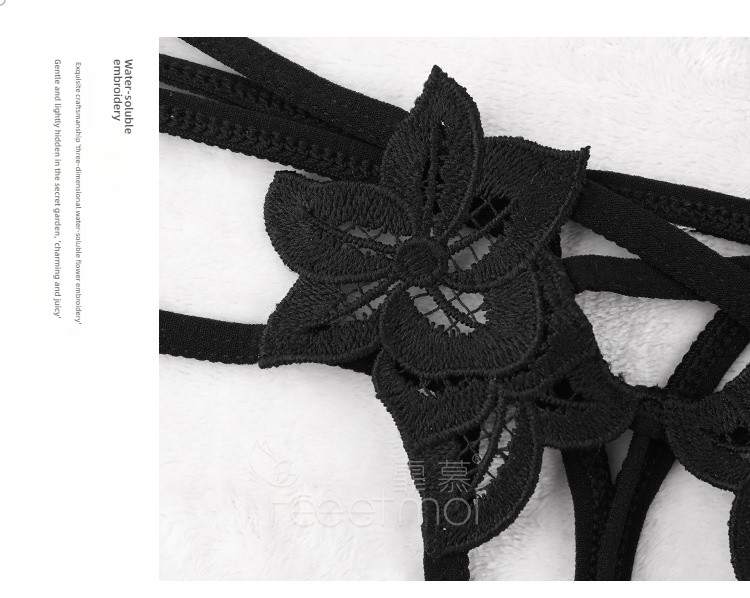 Feimu three-point embroidery hollow steel scam outfit