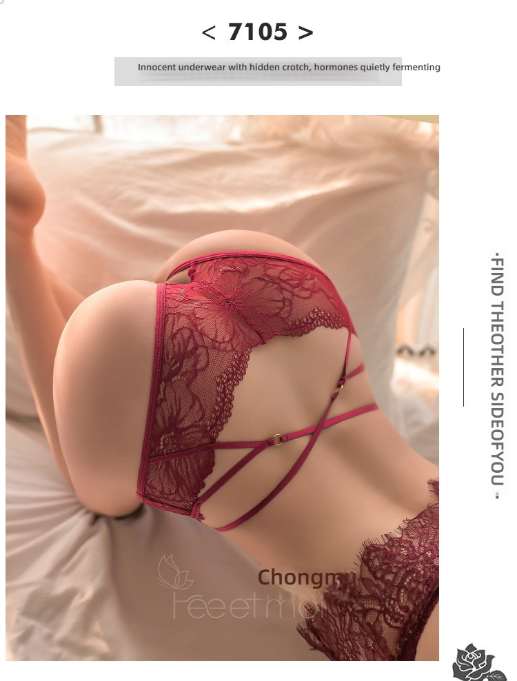 Fei Mu opened crotch and beautiful buttocks underwear