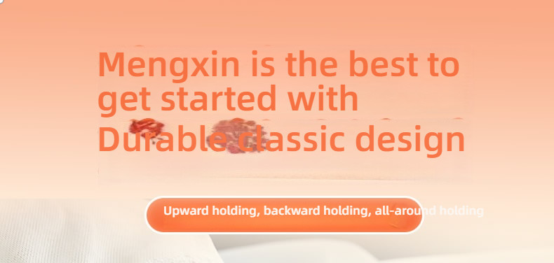 Tianzishang Apple Hip Entry Style Hip Inverted 4 pounds