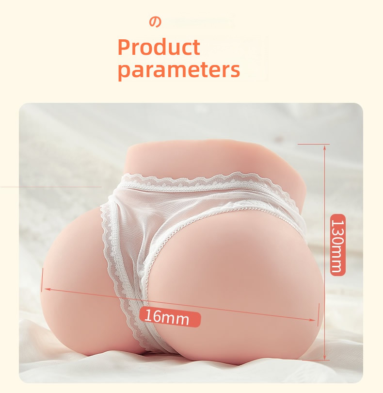 Tianzishang Apple Hip Entry Style Hip Inverted 4 pounds