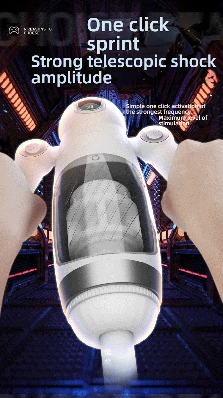 COC Big White Ji Handle Control Stretching Shocking Airplane Cup
