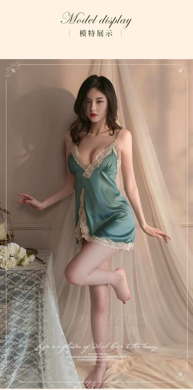 Fei Mu Shen V suspender sexy simulation silk nightgown blue-green