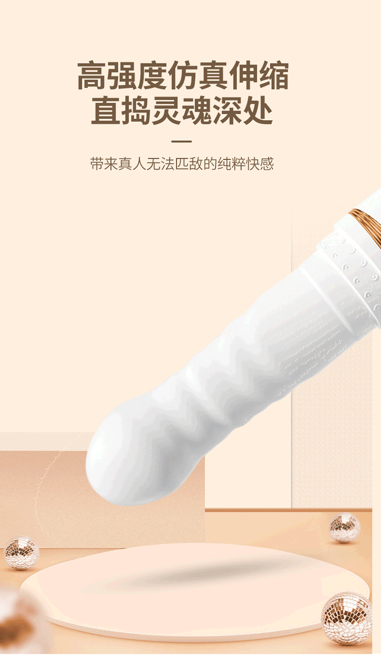 Magnum Handheld Divine Stick Telescopic Cannon Machine Airplane Cup Combination Set