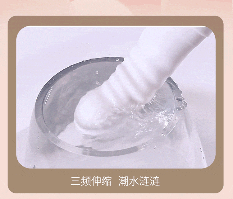 Magnum Handheld Divine Stick Telescopic Cannon Machine Airplane Cup Combination Set