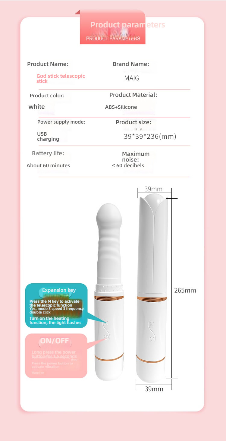 Magnum Handheld Divine Stick Telescopic Cannon Machine Airplane Cup Combination Set