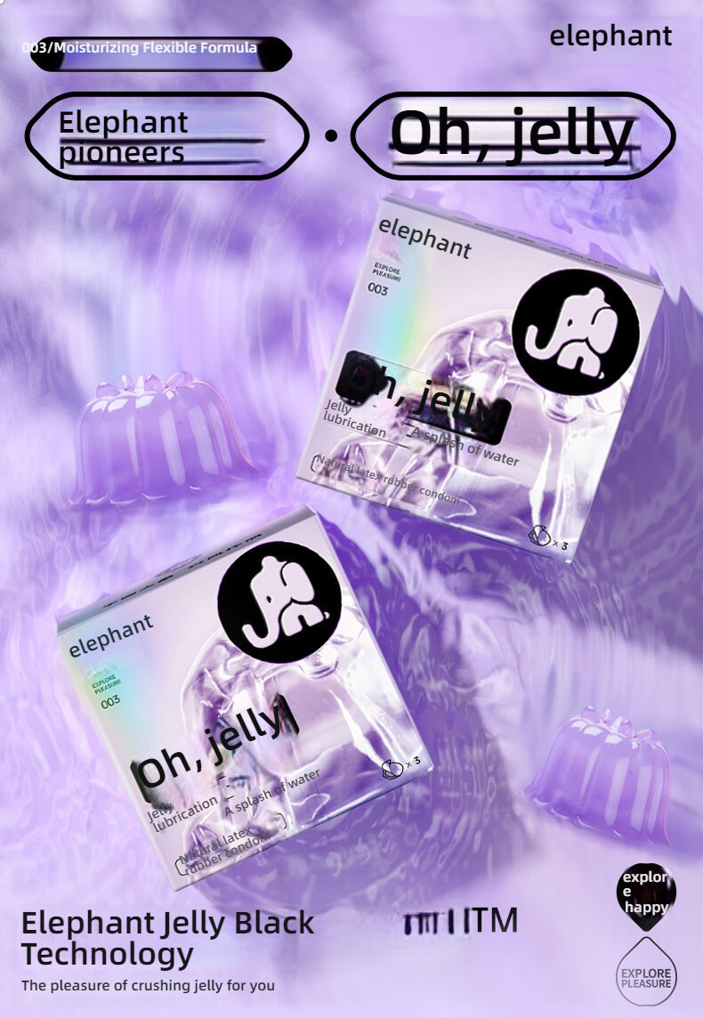 Elephant 003 Ouch Jelly 3 Pack