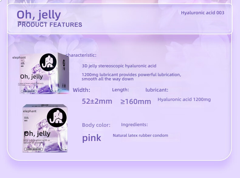 Elephant 003 Ouch Jelly 3 Pack
