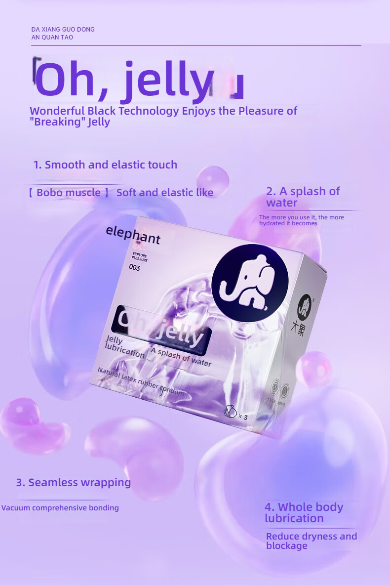 Elephant 003 Ouch Jelly 3 Pack