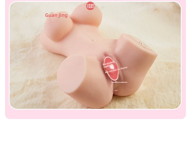 COC Japanese actress Lilith waterproof shock half body doll 6.6 pounds