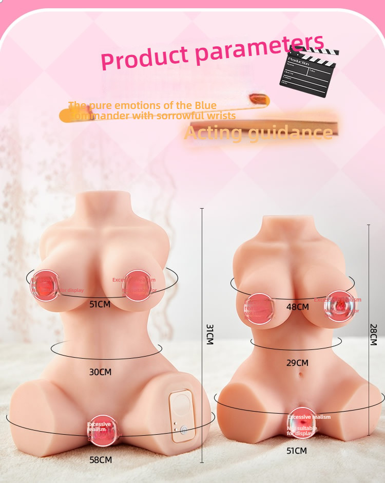 COC Japanese actress Lilith waterproof shock half body doll 6.6 pounds