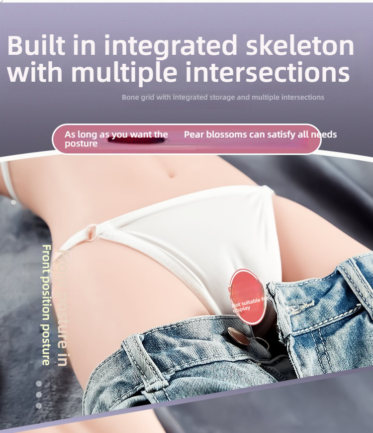 Artillery Technology University girlfriend sexy body half body inverted 15 pounds