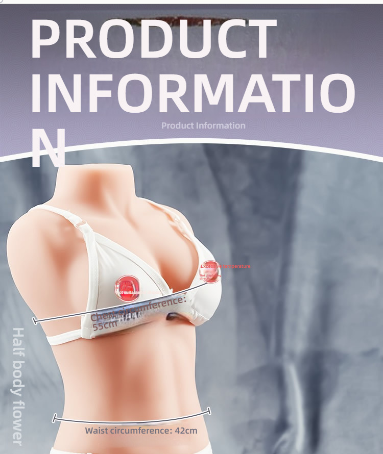 Artillery Technology University girlfriend sexy body half body inverted 15 pounds