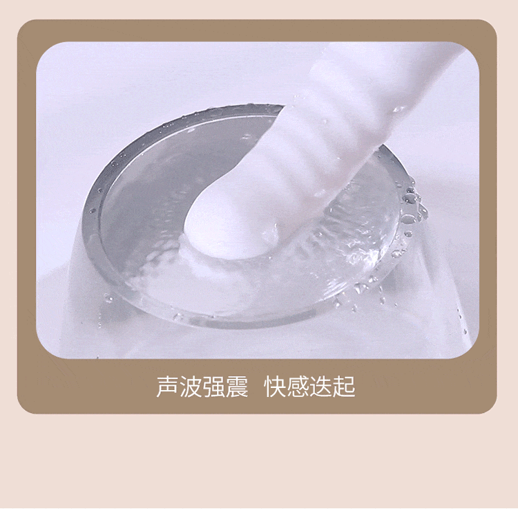Magnum Handheld Divine Stick Telescopic Cannon Machine Airplane Cup Combination Set