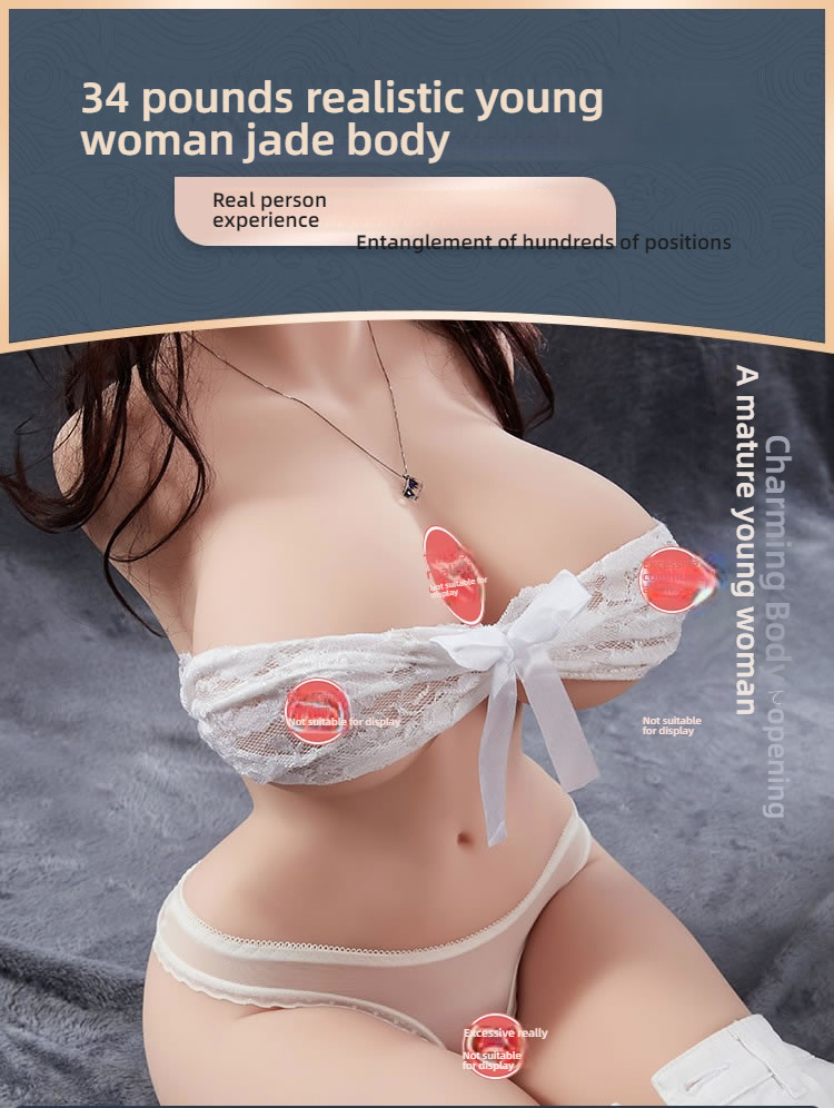 Artillery Technology Pear Blossom Upgraded Model with Large Breasts and Hips, Half body Inverted 34 pounds